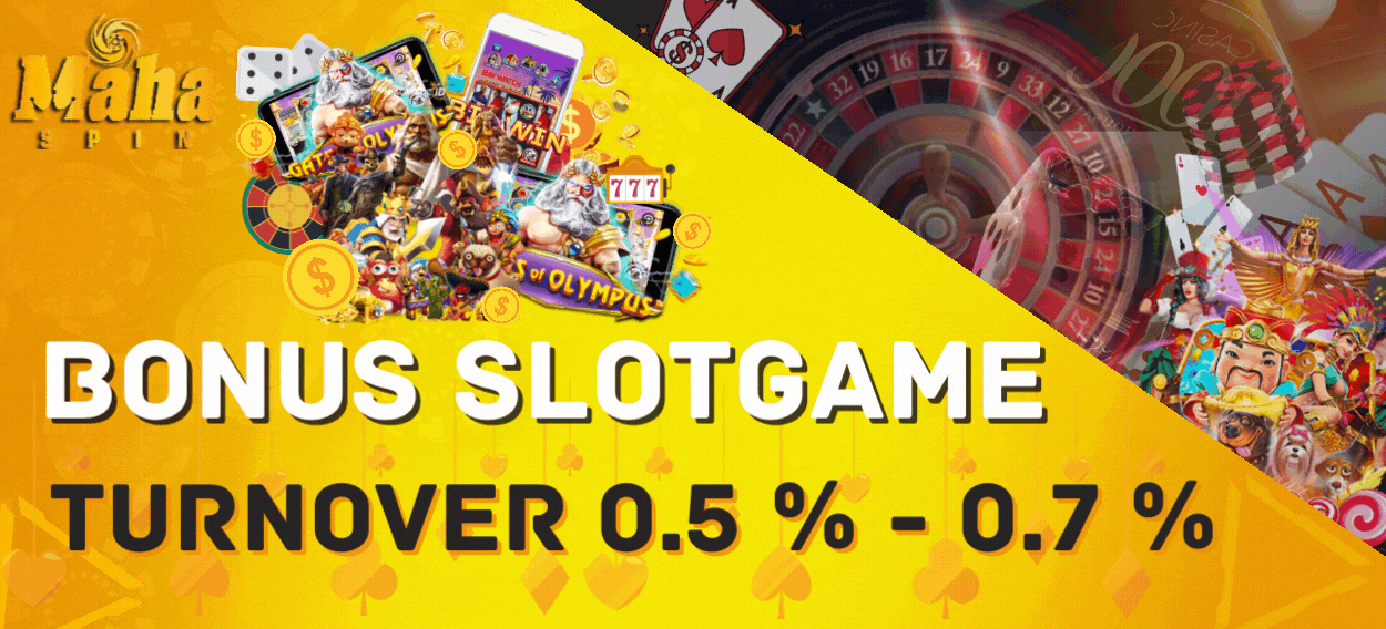 Bonus Slot Game